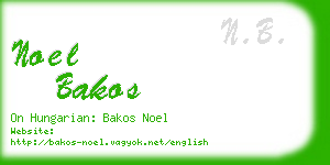noel bakos business card